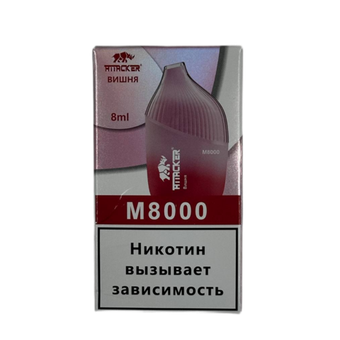 Attacker M 8000 - Вишня