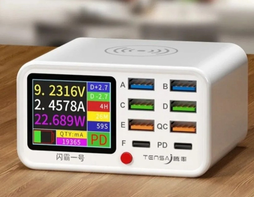 Станция зарядного устройства USB