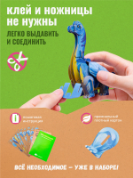 Картонный 3D пазл конструктор Makebug Tiny Series