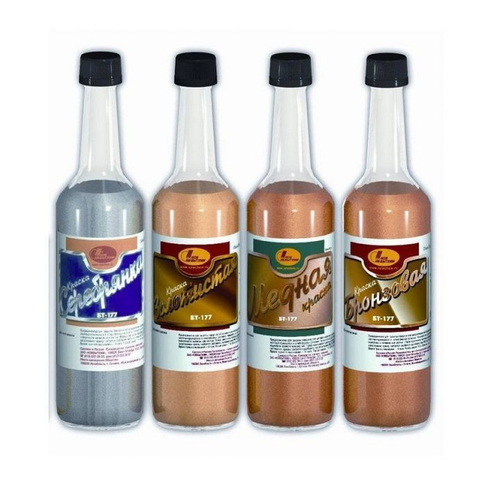 Краска БТ-177 (0,5л) СЕРЕБРИСТАЯ С-Пб.