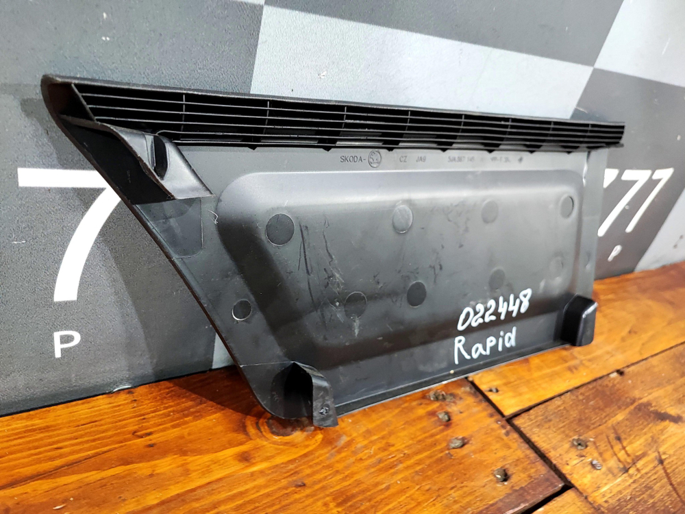 Обшивка багажника левая Skoda Rapid 1 12-20 Б/У Оригинал 5JA867145A