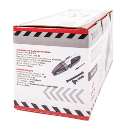Пылесос автомобильный VC-5500 аккумуляторный (6000mAH) ARNEZI A0306003