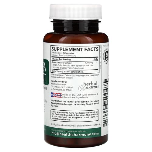 Healths Harmony, 98% экстракт зеленого чая, 60 капсул (500 мг на капсулу)
