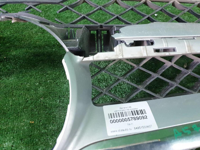 Решетка радиатора Mercedes GLK X204 (2012-2015)