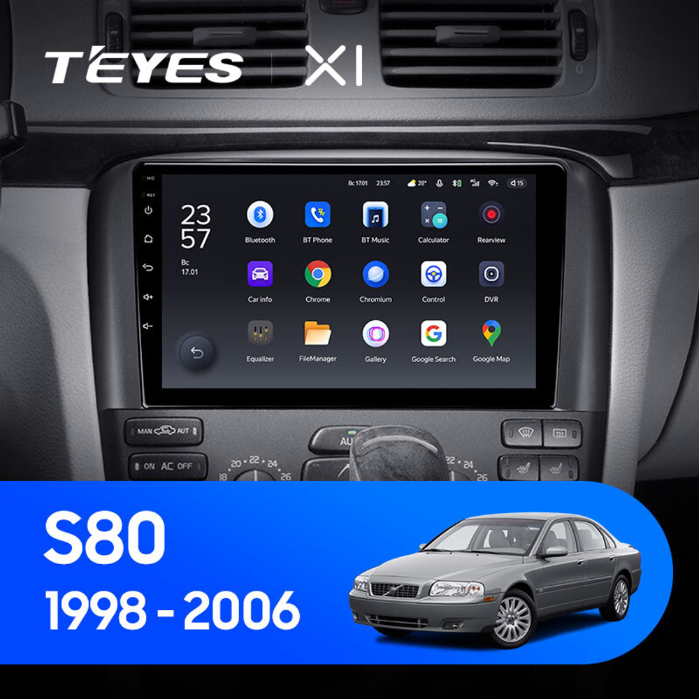 Teyes X1 9"для Volvo S80 1998-2006