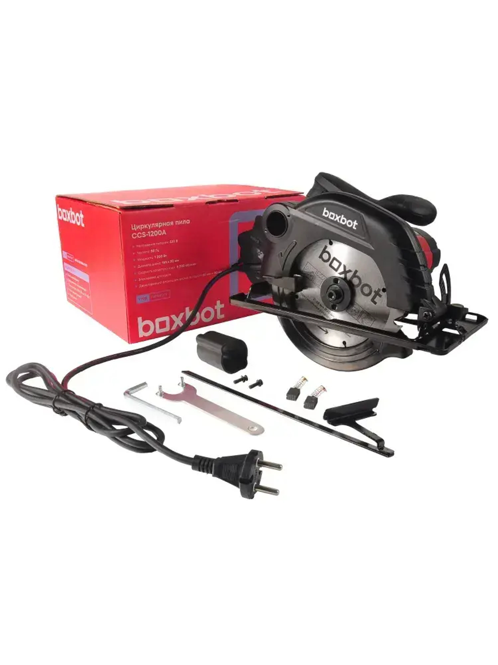 Дисковая (циркулярная) пила Boxbot, 165 мм, 1200Вт, 5000 об/мин