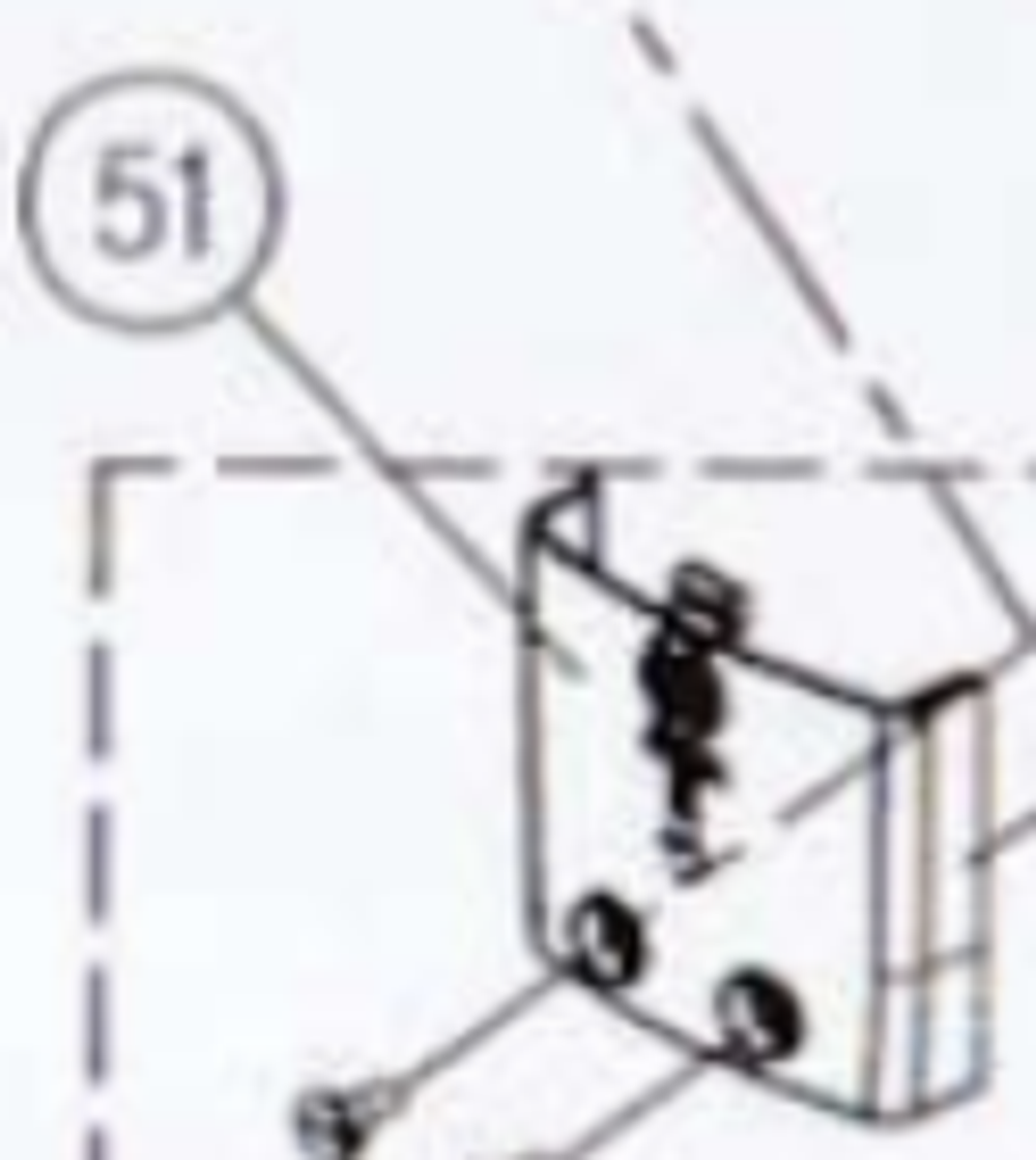 Запчасть №51 для Hybest GSR40A. Крышка клапана внешняя