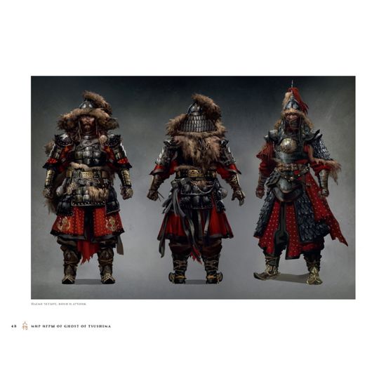 Мир игры Ghost of Tsushima