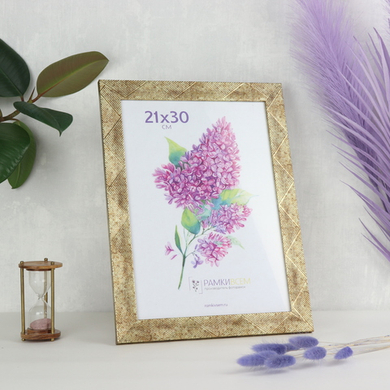 Фоторамка пластиковая 21х30 см, золотой, фактура линии, арт. 2130.677204