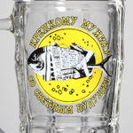 Кружка пивная с надписью «Крепкому мужику, со светлым будущим», 500 мл