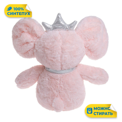Мягкая игрушка Мышка с короной KiDWoW для девочек, мальчиков, малышей, детей, в подарок, для сна