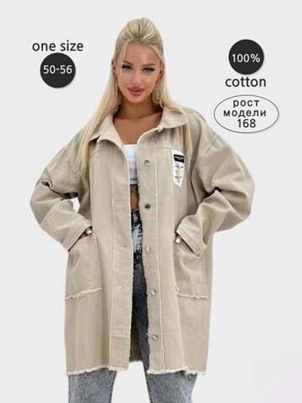 Джинсовка 16072005-2 Fabrika