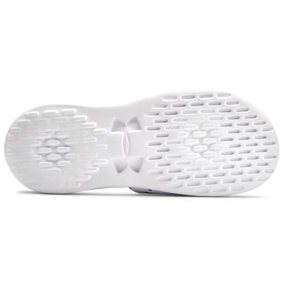 Under Armour Playmaker Micro 'White'