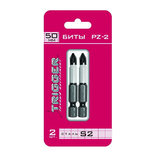 ТРИГГЕР 84969 Биты ПРОФИ РН-3 50мм