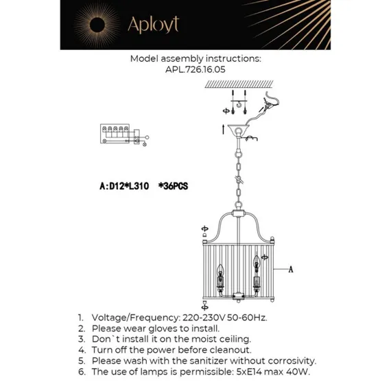 Светильник подвесной APL.726.16.05