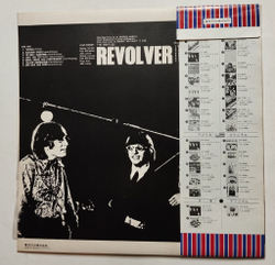 Винтажная виниловая пластинка LP The Beatles Revolver (Japan 1976) (Obi)