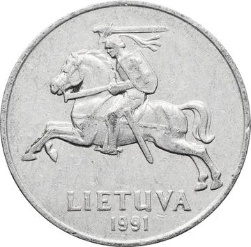 2 цента 1991 Литва