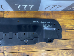 Пыльник переднего бампера Haval Jolion Новый Оригинал 5174103XST01A