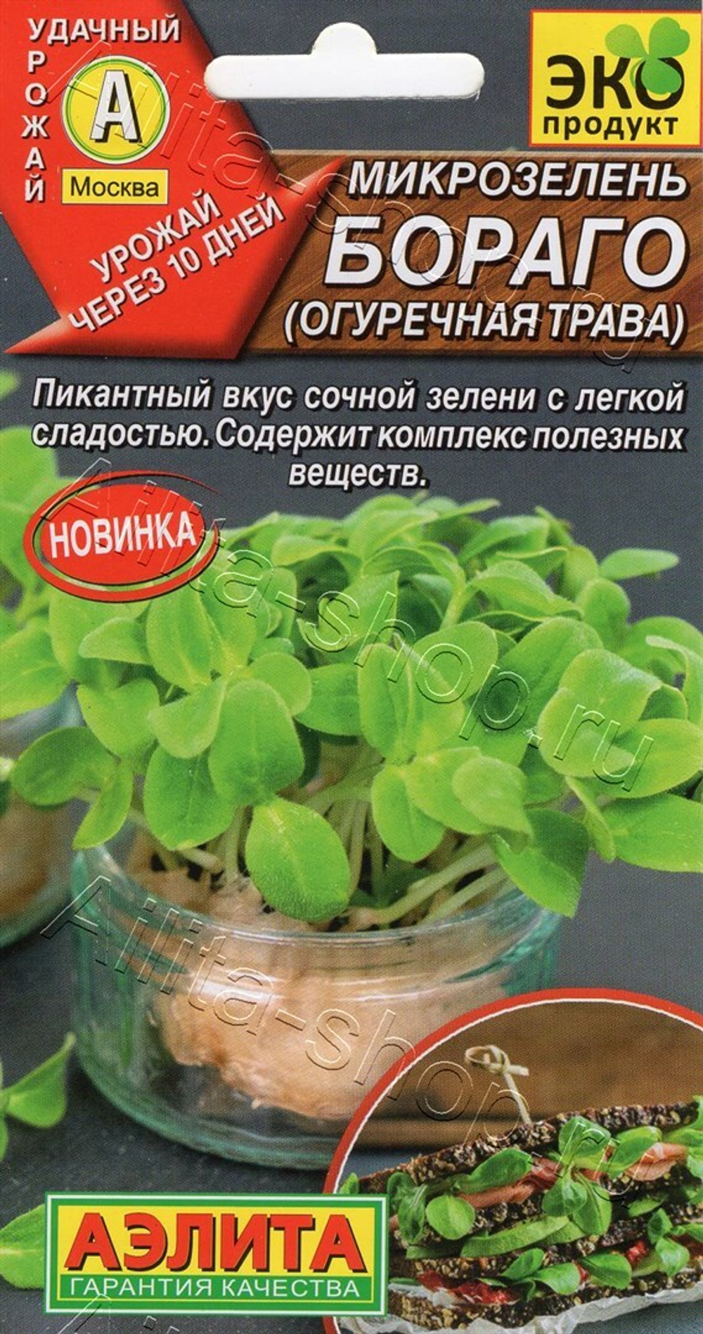 efef8f22506b0e2886f455a44ff520b6
