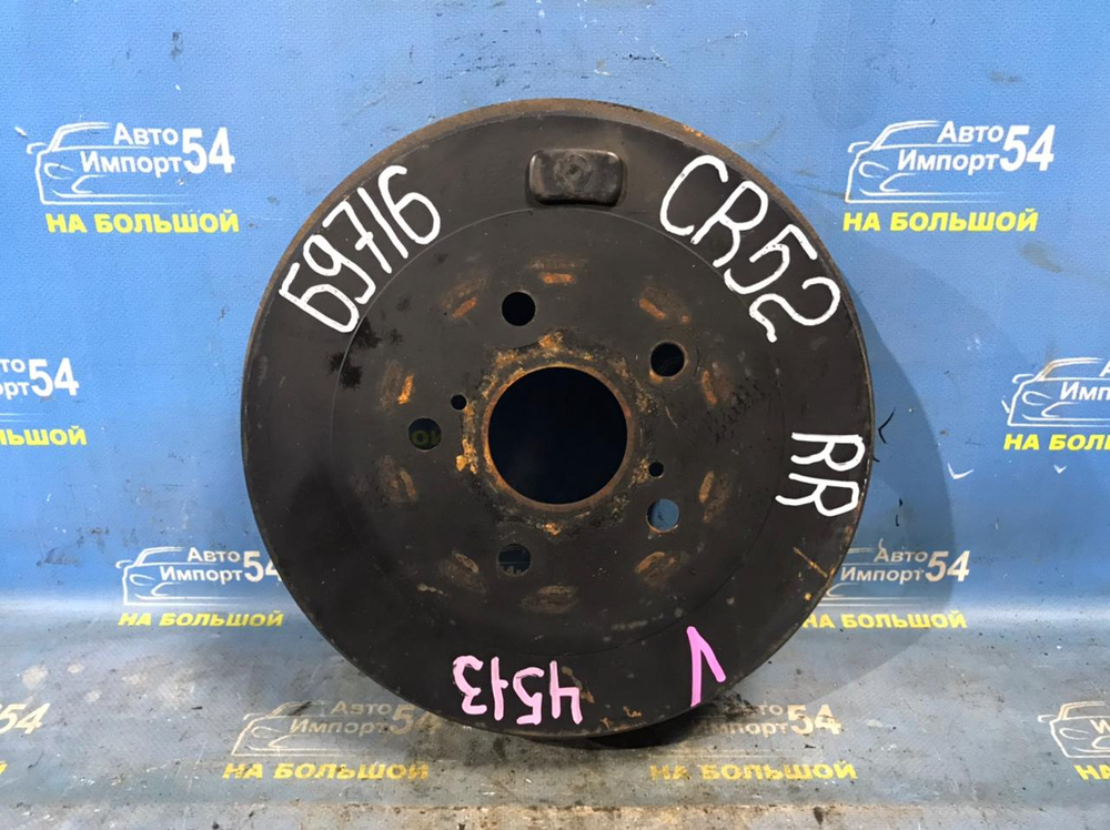 Барабан тормозной задний TOYOTA LITEACE NOAH 1996-2007