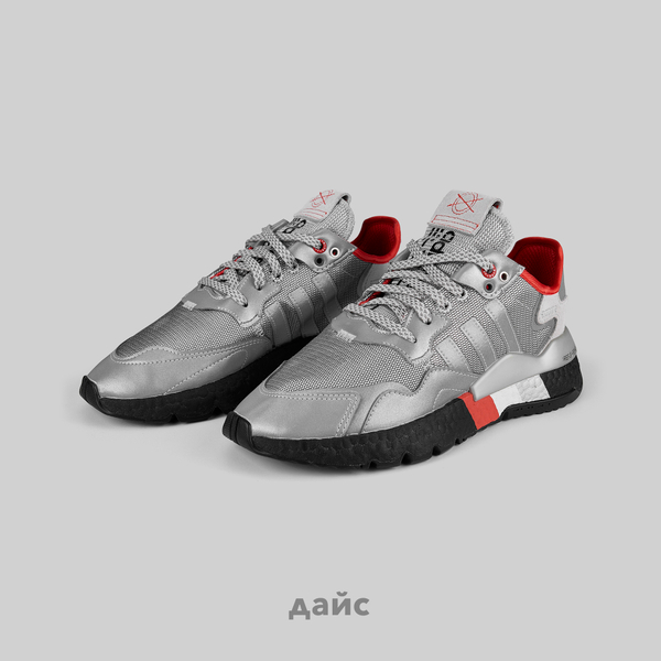 Кроссовки Adidas Originals Nite Jogger артикул:FV3787 - купить в магазине Дайс