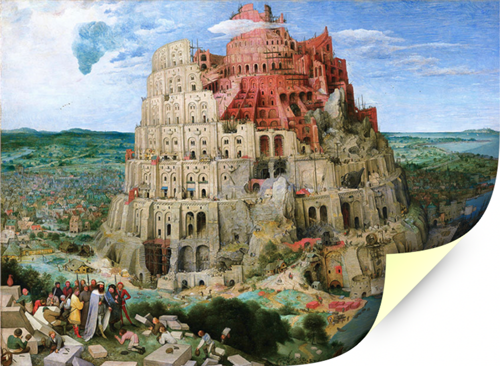 Вавилонская башня, художник Брейгель, картина (репродукция без подрамника) Настене.рф