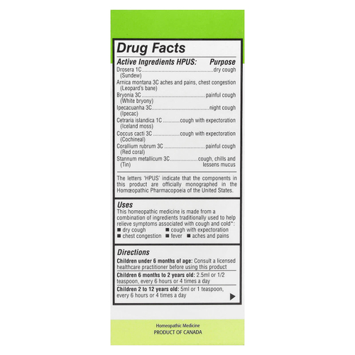 Homeolab USA, Kids Relief, сироп от кашля и простуды, для детей 0–12 лет, 100 мл (3,4 жидк. унц.)