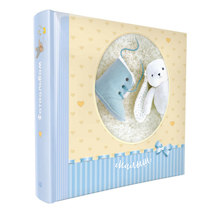 Image Art SA-50RB-Р/23*28 серия 328