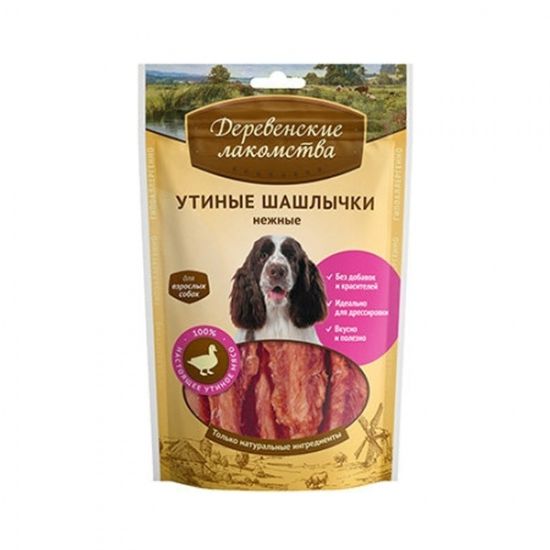 Деревенские Лакомства для собак УТИНЫЕ шашлычки нежные 90 гр