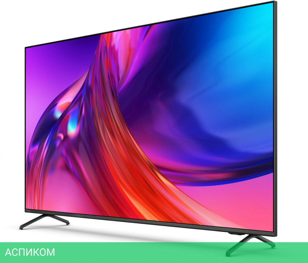 Телевизор LED Philips 55" 55PUS8519/60