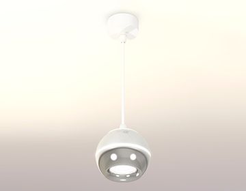 Комплект подвесного светильника с дополнительной подсветкой GU5.3/LED 3W 4200K XP1104001 PSL/SWH серебро полированное/белый песок (A2301, C1104, N7012) DIY System Complects Ambrella