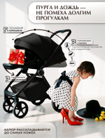 Коляска модульная Sweet Baby SBL Elegante Therma (Colore) Black