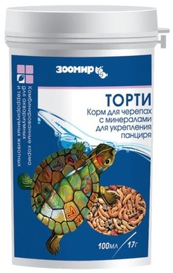 ЗООМИР ТОРТИ Универсальный корм д/земноводных и рептилий