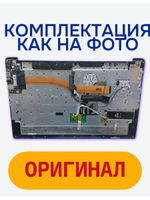 Топкейс с клавиатурой для ноутбука Irbis NB615