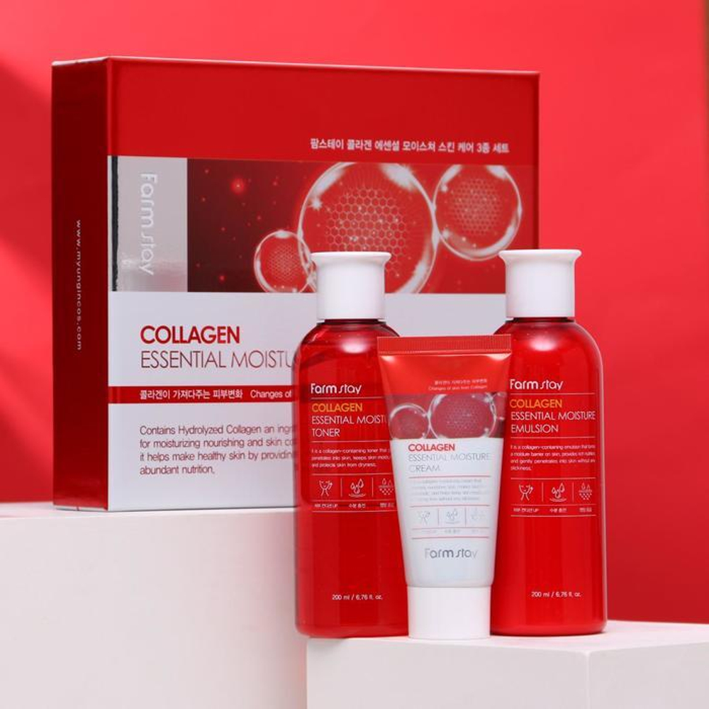 Набор средств для лица с коллагеном FarmStay Collagen essential moisture skin care 3 set
