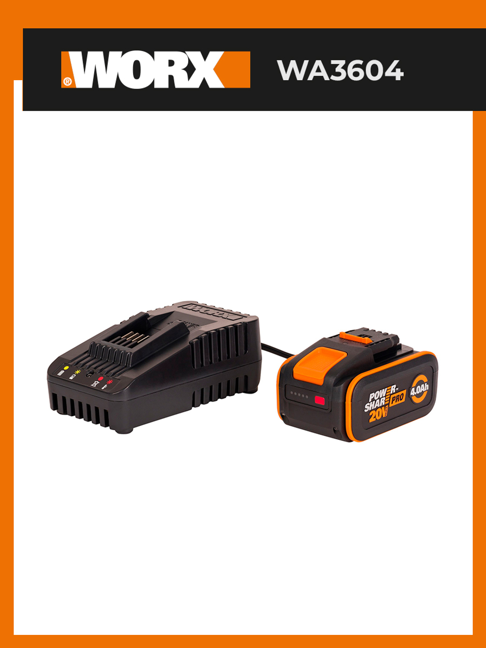Комплект WORX WA3611: Двойное зарядное устройство WA3883