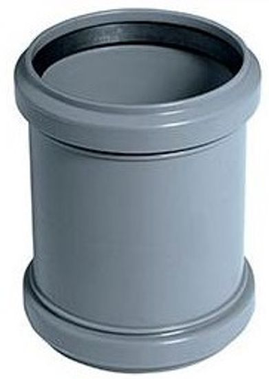 Муфта надвижная (ремонтная) Ostendorf HTU 110 мм канализационная арт. 115500