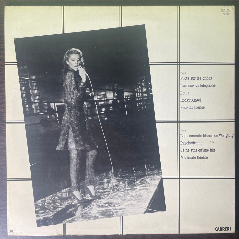 Sheila ‎– Pilote Sur Les Ondes (Франция 1980г.)