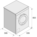 Профессиональная стиральная машина Asko WMC62V T фото 7