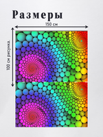 Оксфорд с принтом 3 метра №1 420 D