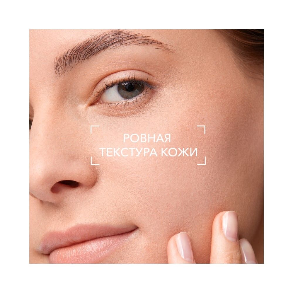 Bioderma Sebium Гель-крем Керато+ для проблемной кожи, 30 мл