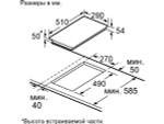 Варочная панель MAUNFELD AVCE3024SBK электрическая