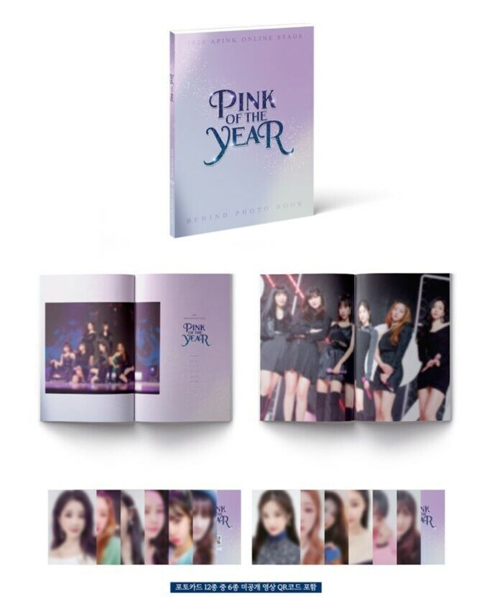 APINK -  Pink of the year 2020 Online Stage Behind Photo Book