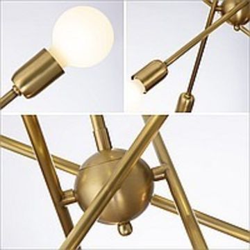 Люстра премиального качества в стиле минимал с поворотными штангами и общим планетарным центром ARMICA