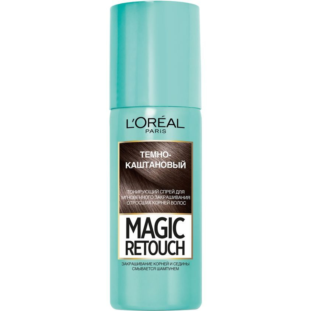 L'Oreal Paris Спрей тонирующий Magic Retouch, для закрашивания отросших корней и седины, тон №2, Темно-каштановый, 75 мл