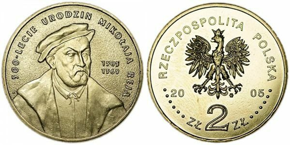 Польша 2 злотых, 2005 500 лет со дня рождения Николая Рея
