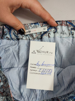 Юбка Oodji легкая 40 размер