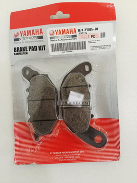B74-F5805-00. BRAKE PAD KIT. Yamaha Xmax