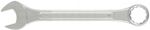 63160 Ключ комбинированный "Хард", хромированное покрытие 30 мм