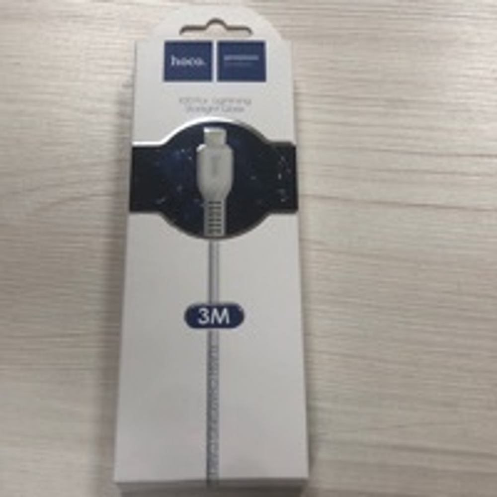 Кабель USB - Lightning (для iPhone) Hoco X20 (3 м.) Белый